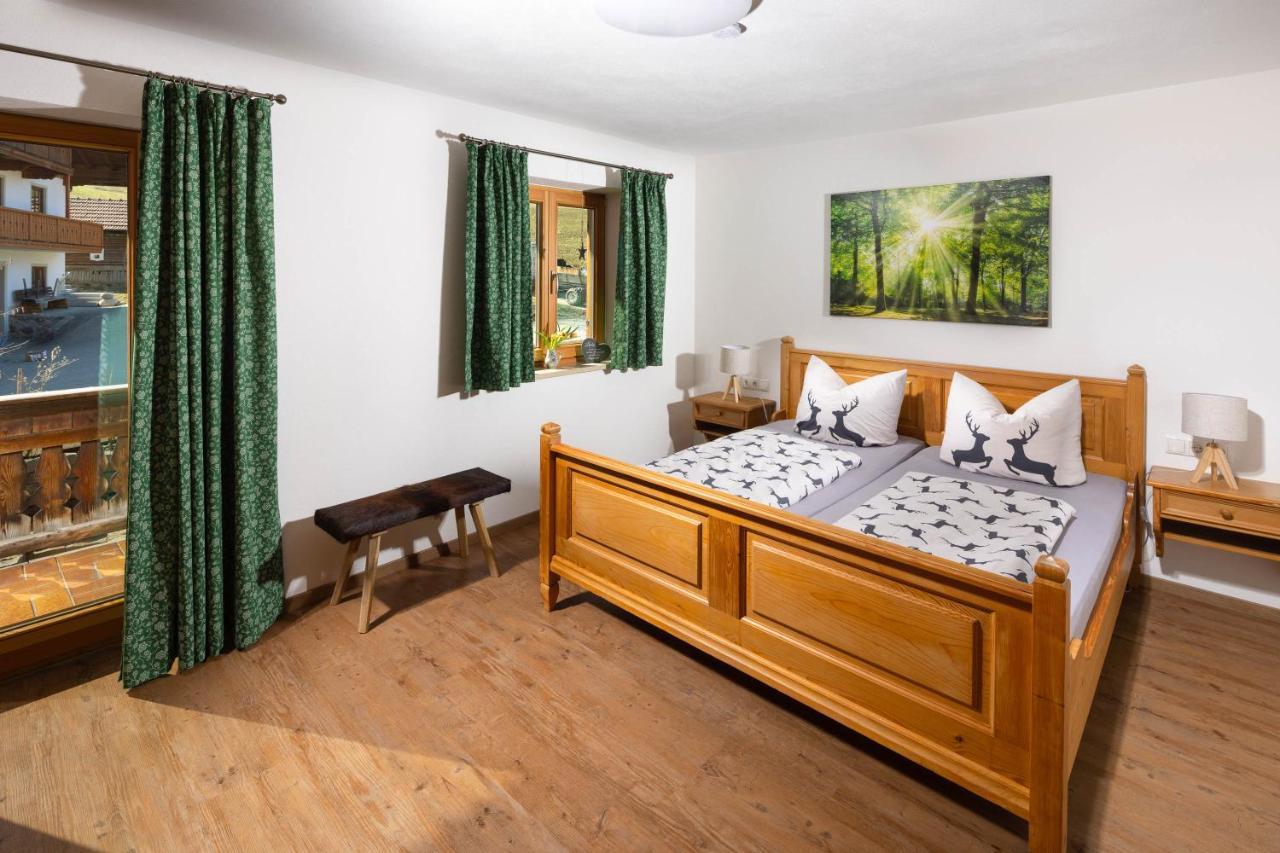 Rauchenbichlhof Apartment Руполдинг Екстериор снимка